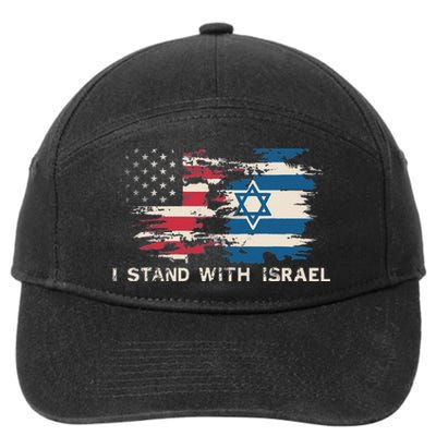 Israeli Flag Jewish Star Of David  I Stand With Israel  7-Panel Snapback Hat