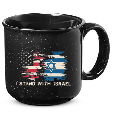 Israeli Flag Jewish Star Of David  I Stand With Israel  15oz Campfire Ceramic Mug