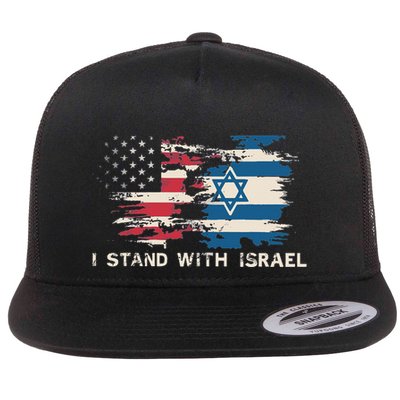 Israeli Flag Jewish Star Of David  I Stand With Israel  Flatbill Hat