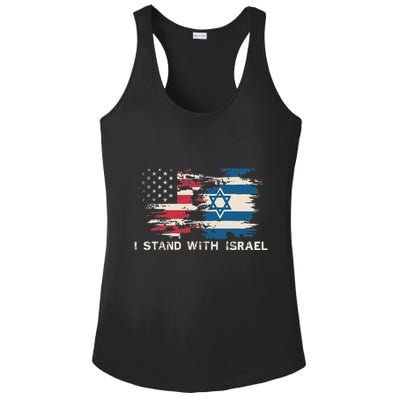 Israeli Flag Jewish Star Of David  I Stand With Israel  Ladies PosiCharge Competitor Racerback Tank