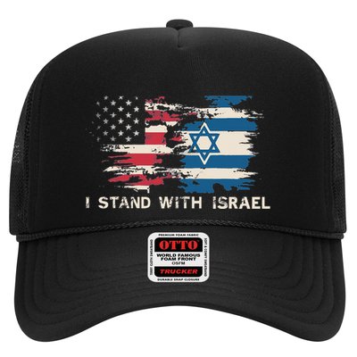 Israeli Flag Jewish Star Of David  I Stand With Israel  Trucker Hat