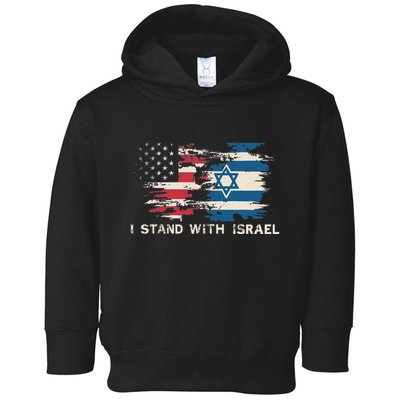 Israeli Flag Jewish Star Of David  I Stand With Israel  Toddler Hoodie