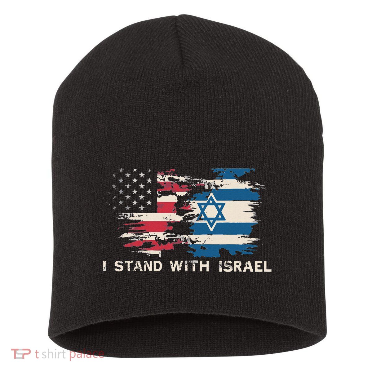 Israeli Flag Jewish Star Of David  I Stand With Israel  Short Acrylic Beanie