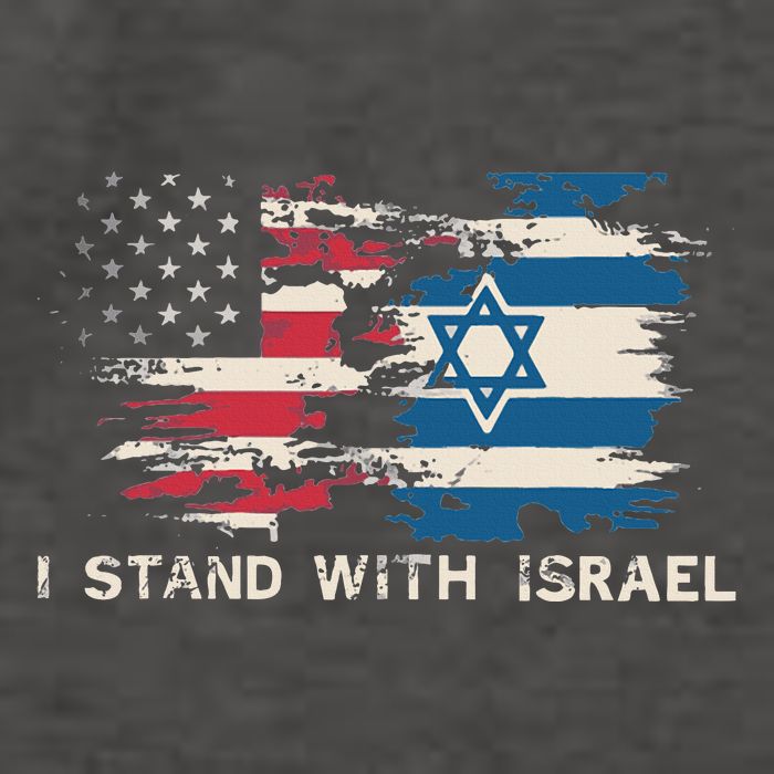 Israeli Flag Jewish Star Of David  I Stand With Israel  Vector Backpack
