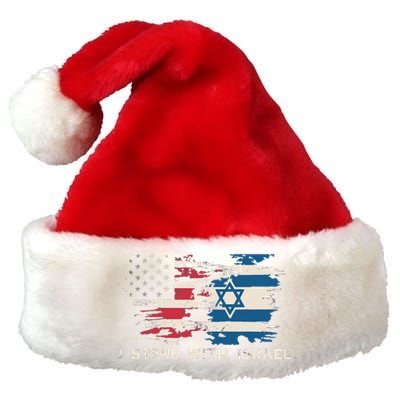 Israeli Flag Jewish Star Of David  I Stand With Israel  Premium Christmas Santa Hat