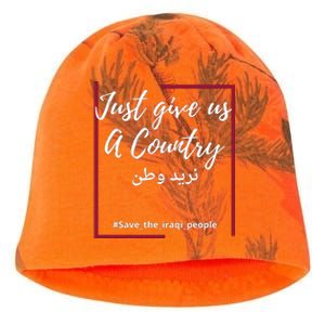 Iraq Freedom Just Give Us A Country Meaningful Gift Save The Iraqi Cute Gift Kati - Camo Knit Beanie