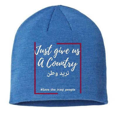 Iraq Freedom Just Give Us A Country Meaningful Gift Save The Iraqi Cute Gift Sustainable Beanie