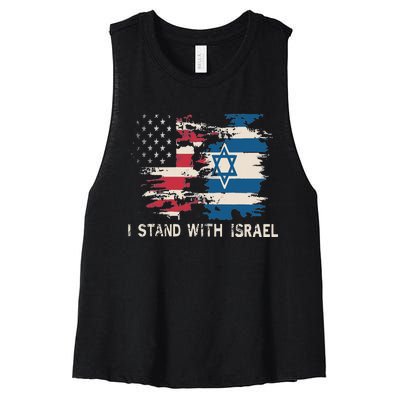 Israeli Flag Jewish Star Of David I Stand With Israel Women's Racerback Cropped Tank