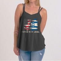 Israeli Flag Jewish Star Of David I Stand With Israel Women's Strappy Tank