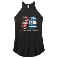 Israeli Flag Jewish Star Of David I Stand With Israel Women's Perfect Tri Rocker Tank