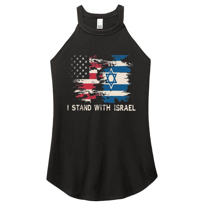 Israeli Flag Jewish Star Of David I Stand With Israel Women's Perfect Tri Rocker Tank