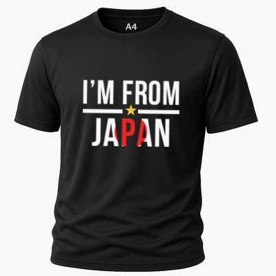 IM From Japan | Japanese Flag Performance Shirt