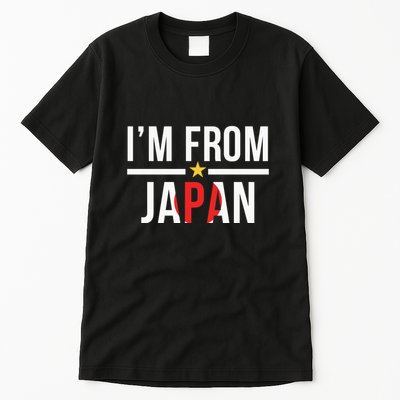 IM From Japan | Japanese Flag Tall T-Shirt