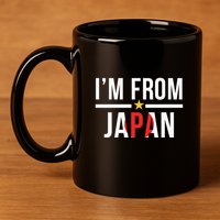 IM From Japan | Japanese Flag 11oz C Handle Ceramic Mug