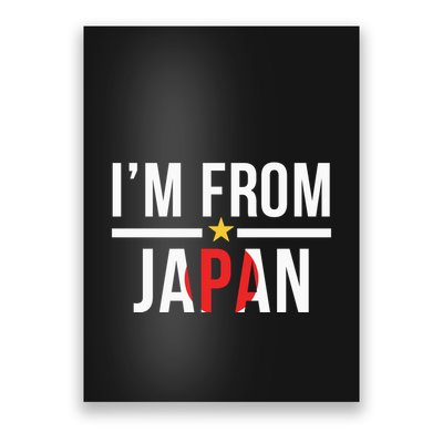 IM From Japan | Japanese Flag Poster