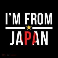 IM From Japan | Japanese Flag Baby Bodysuit