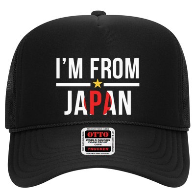IM From Japan | Japanese Flag Trucker Hat