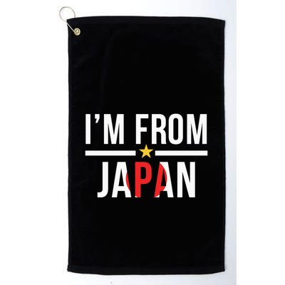 IM From Japan | Japanese Flag Golf Towel