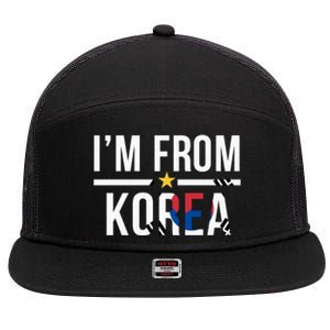 Im From Korea | Korea Flag 7 Panel Mesh Trucker Snapback Hat