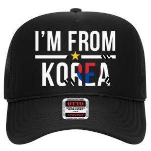 Im From Korea | Korea Flag High Crown Mesh Back Trucker Hat