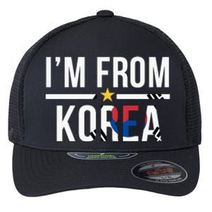 Im From Korea | Korea Flag Flexfit Unipanel Trucker Cap