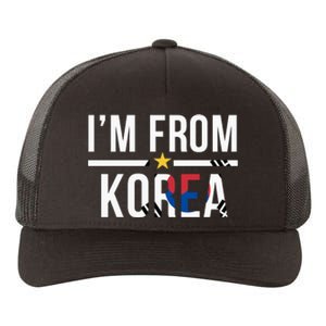 Im From Korea | Korea Flag Yupoong Adult 5-Panel Trucker Hat