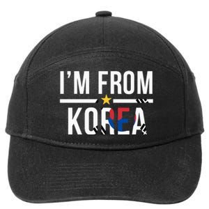 Im From Korea | Korea Flag 7-Panel Snapback Hat