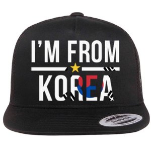 Im From Korea | Korea Flag Flat Bill Trucker Hat