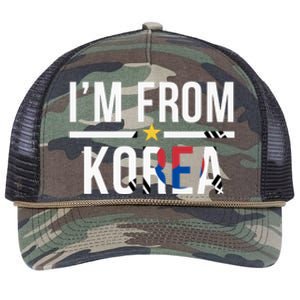 Im From Korea | Korea Flag Retro Rope Trucker Hat Cap