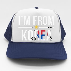 Im From Korea | Korea Flag Trucker Hat