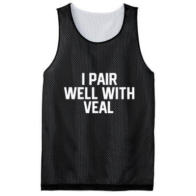 Italian Food Lovers Veal Mesh Reversible Basketball Jersey Tank