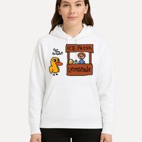 Ice Fresh Lemonade Got Any Grapes Duck Funny Ice Fresh Hoodie