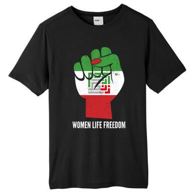 Iranian Flag Life Freedom Farsi Female Fist Protest Cool Gift Tall Fusion ChromaSoft Performance T-Shirt