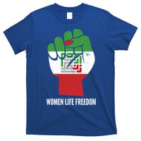 Iranian Flag Life Freedom Farsi Female Fist Protest Cool Gift T-Shirt