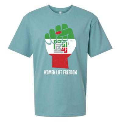 Iranian Flag Life Freedom Farsi Female Fist Protest Cool Gift Sueded Cloud Jersey T-Shirt