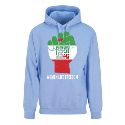 Iranian Flag Life Freedom Farsi Female Fist Protest Cool Gift Unisex Surf Hoodie