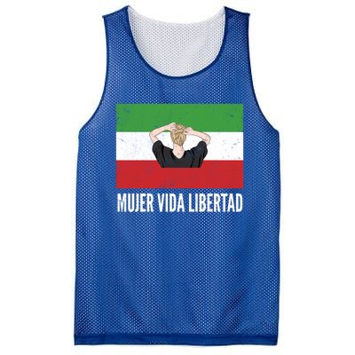 Iranian Flag Life Freedom Spanish Mujer Vida Liberdad Cool Gift Mesh Reversible Basketball Jersey Tank