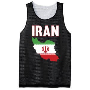 Iran Flag Map Iranian Pride Mesh Reversible Basketball Jersey Tank