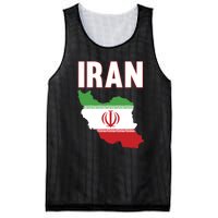 Iran Flag Map Iranian Pride Mesh Reversible Basketball Jersey Tank