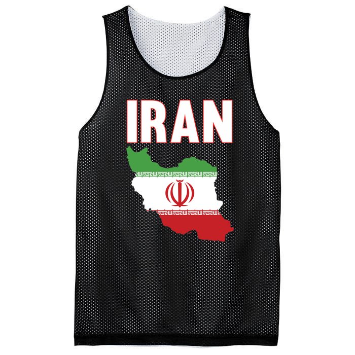 Iran Flag Map Iranian Pride Mesh Reversible Basketball Jersey Tank