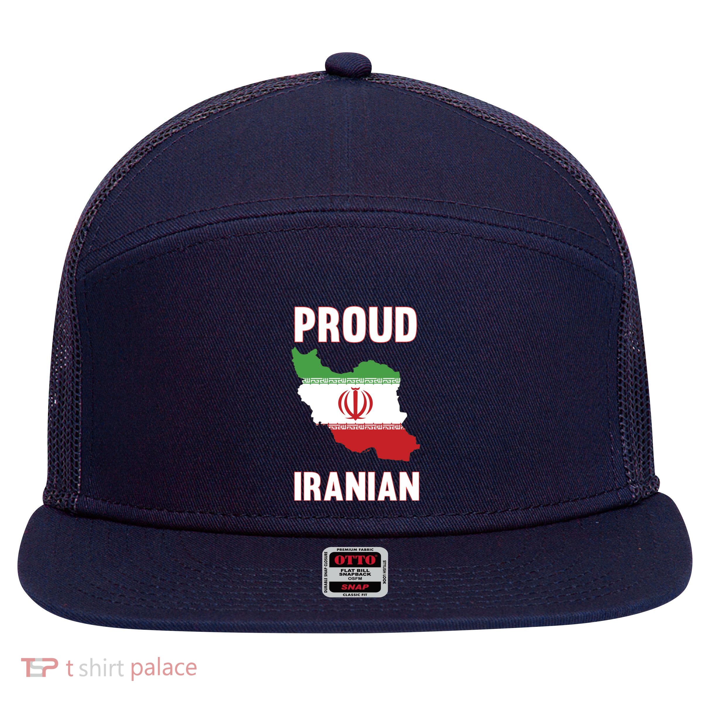 Iran Flag Map Iranian Pride 7 Panel Mesh Trucker Snapback Hat