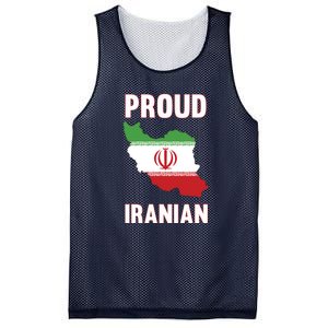 Iran Flag Map Iranian Pride Mesh Reversible Basketball Jersey Tank