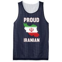 Iran Flag Map Iranian Pride Mesh Reversible Basketball Jersey Tank