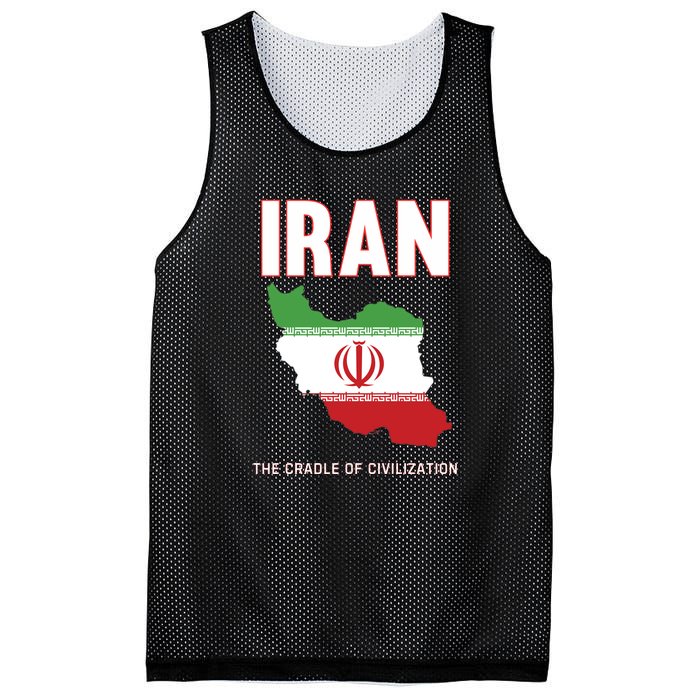 Iran Flag Map Iranian Pride Mesh Reversible Basketball Jersey Tank