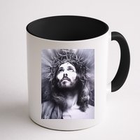Image Face Of Jesus On A Cross With Crown Of Thorns Mug