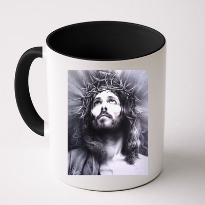 Image Face Of Jesus On A Cross With Crown Of Thorns Mug