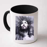 Image Face Of Jesus On A Cross With Crown Of Thorns Mug