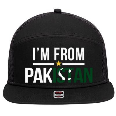 Im From Pakistan | Pakistan Flag 7 Panel Mesh Trucker Snapback Hat