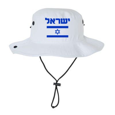 Israel Flag Proud Country Of Israel Lover Hebrew Bucket Hat