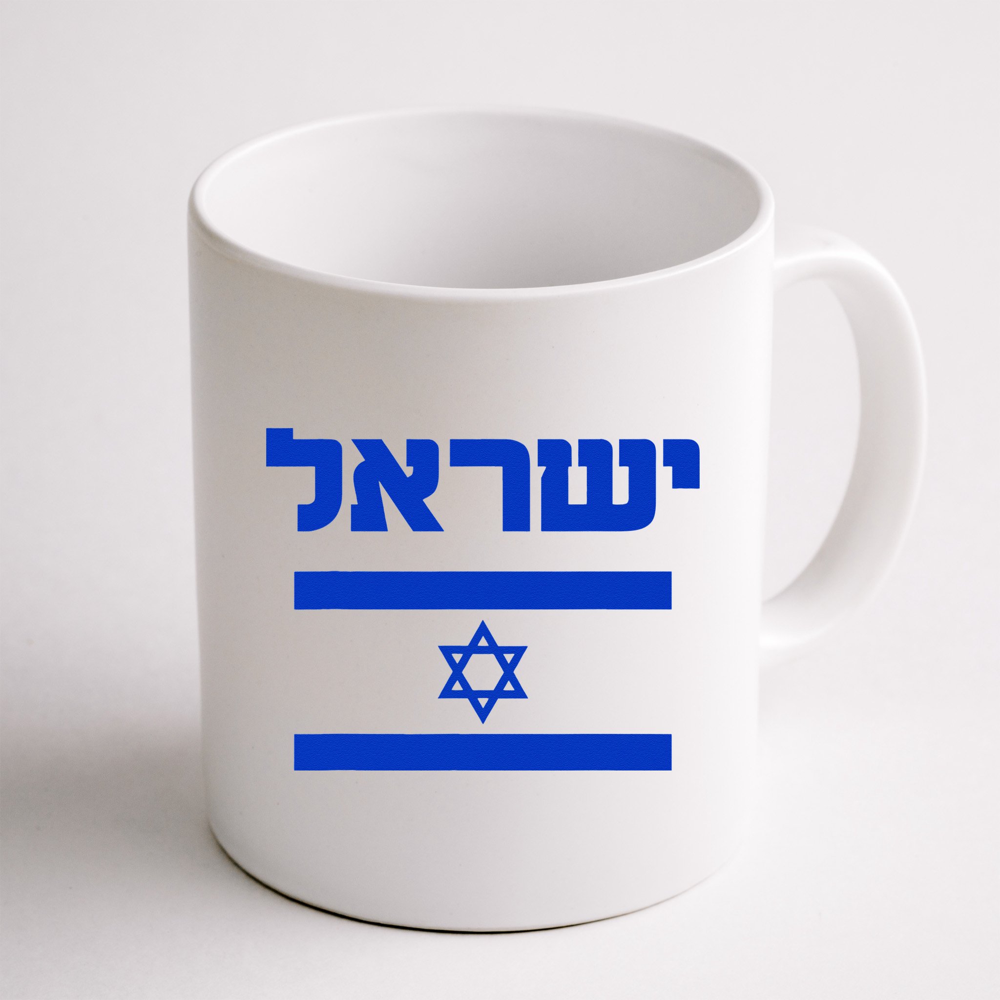 Israel Flag Proud Country Of Israel Lover Hebrew Mug